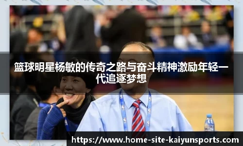 开云官网